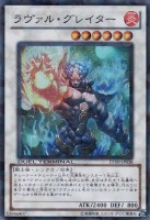 游戏王 第DUEL TERMINAL期 第9弾