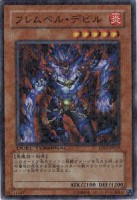 /album/%e6%b8%b8%e6%88%8f%e7%8e%8b%20%e7%ac%acduel%20terminal%e6%9c%9f%20%e7%ac%ac2%e5%bc%be/a022-jpg/