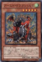 /album/%e6%b8%b8%e6%88%8f%e7%8e%8b%20%e7%ac%acstructure%20deck%e6%9c%9f%e7%ac%ac1%e5%bc%be/a018-jpg3/