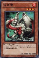 /album/%e6%b8%b8%e6%88%8f%e7%8e%8b%20%e7%ac%acstructure%20deck%e6%9c%9f%e7%ac%ac1%e5%bc%be/a019-jpg1/