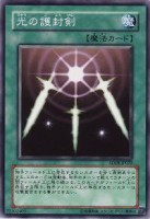 /album/%e6%b8%b8%e6%88%8f%e7%8e%8b%20%e7%ac%acstructure%20deck%e6%9c%9f%e7%ac%ac1%e5%bc%be/a022-jpg4/