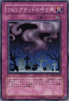 /album/%e6%b8%b8%e6%88%8f%e7%8e%8b%20%e7%ac%acstructure%20deck%e6%9c%9f%e7%ac%ac1%e5%bc%be/a032-jpg6/