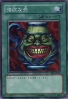 /album/%e7%9b%b8%e5%86%8c%3a%20%e6%b8%b8%e6%88%8f%e7%8e%8b%20%e7%ac%acstructure%20deck%e6%9c%9f%e7%ac%ac2%e5%bc%be/a134-jpg1/