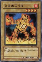 /album/%e6%b8%b8%e6%88%8f%e7%8e%8b%20%e7%ac%acstructure%20deck%e6%9c%9f%e7%ac%ac3%e5%bc%be/a062-jpg1/