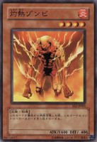 /album/%e6%b8%b8%e6%88%8f%e7%8e%8b%20%e7%ac%acstructure%20deck%e6%9c%9f%e7%ac%ac3%e5%bc%be/a065-jpg2/