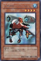 /album/%e6%b8%b8%e6%88%8f%e7%8e%8b%20%e7%ac%acstructure%20deck%e6%9c%9f%e7%ac%ac4%e5%bc%be/a082-jpg1/