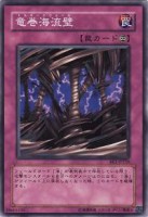 /album/%e6%b8%b8%e6%88%8f%e7%8e%8b%20%e7%ac%acstructure%20deck%e6%9c%9f%e7%ac%ac4%e5%bc%be/a226-jpg1/