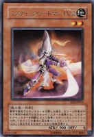 /album/%e6%b8%b8%e6%88%8f%e7%8e%8b%20%e7%ac%acstructure%20deck%e6%9c%9f%e7%ac%ac5%e5%bc%be/a011-jpg3/