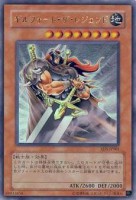 /album/%e6%b8%b8%e6%88%8f%e7%8e%8b%20%e7%ac%acstructure%20deck%e6%9c%9f%e7%ac%ac5%e5%bc%be/sd501-jpg1/