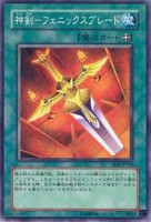 /album/%e6%b8%b8%e6%88%8f%e7%8e%8b%20%e7%ac%acstructure%20deck%e6%9c%9f%e7%ac%ac5%e5%bc%be/sd518-jpg/