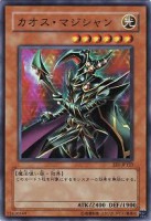 /album/%e6%b8%b8%e6%88%8f%e7%8e%8b%20%e7%ac%acstructure%20deck%e6%9c%9f%e7%ac%ac6%e5%bc%be/a123-jpg3/