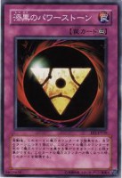 /album/%e6%b8%b8%e6%88%8f%e7%8e%8b%20%e7%ac%acstructure%20deck%e6%9c%9f%e7%ac%ac6%e5%bc%be/a150-jpg/