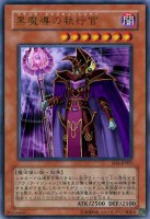 /album/%e6%b8%b8%e6%88%8f%e7%8e%8b%20%e7%ac%acstructure%20deck%e6%9c%9f%e7%ac%ac6%e5%bc%be/sd601-jpg1/