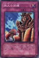 /album/%e6%b8%b8%e6%88%8f%e7%8e%8b%20%e7%ac%acstructure%20deck%e6%9c%9f%e7%ac%ac7%e5%bc%be/a239-jpg3/