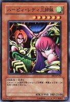/album/%e6%b8%b8%e6%88%8f%e7%8e%8b%20%e7%ac%acstructure%20deck%e6%9c%9f%e7%ac%ac8%e5%bc%be/a146-jpg2/