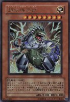 /album/%e6%b8%b8%e6%88%8f%e7%8e%8b%20%e7%ac%acstructure%20deck%e6%9c%9f%e7%ac%ac9%e5%bc%be/a001-jpg8/