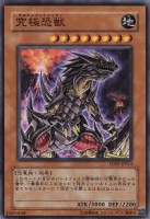 /album/%e6%b8%b8%e6%88%8f%e7%8e%8b%20%e7%ac%acstructure%20deck%e6%9c%9f%e7%ac%ac9%e5%bc%be/a014-jpg3/