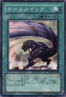 /album/%e6%b8%b8%e6%88%8f%e7%8e%8b%20%e7%ac%acstructure%20deck%e6%9c%9f%e7%ac%ac9%e5%bc%be/a018-jpg4/