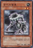 /album/%20%e6%b8%b8%e6%88%8f%e7%8e%8b%20%e7%ac%acstructure%20deck%e6%9c%9f%e7%ac%ac10%e5%bc%be/a015-jpg4/
