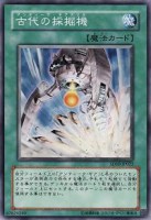 /album/%20%e6%b8%b8%e6%88%8f%e7%8e%8b%20%e7%ac%acstructure%20deck%e6%9c%9f%e7%ac%ac10%e5%bc%be/a022-jpg5/