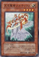 /album/%e6%b8%b8%e6%88%8f%e7%8e%8b%20%e7%ac%acstructure%20deck%e6%9c%9f%e7%ac%ac11%e5%bc%be/a002-jpg4/
