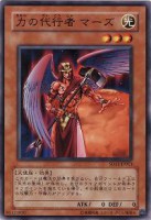 /album/%e6%b8%b8%e6%88%8f%e7%8e%8b%20%e7%ac%acstructure%20deck%e6%9c%9f%e7%ac%ac11%e5%bc%be/a013-jpg6/