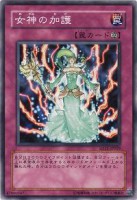/album/%e6%b8%b8%e6%88%8f%e7%8e%8b%20%e7%ac%acstructure%20deck%e6%9c%9f%e7%ac%ac11%e5%bc%be/a029-jpg1/