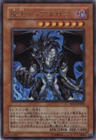 /album/%e6%b8%b8%e6%88%8f%e7%8e%8b%20%e7%ac%acstructure%20deck%e6%9c%9f%e7%ac%ac12%e5%bc%be/a001-jpg9/