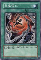 /album/%e6%b8%b8%e6%88%8f%e7%8e%8b%20%e7%ac%acstructure%20deck%e6%9c%9f%e7%ac%ac12%e5%bc%be/a014-jpg4/