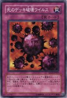 /album/%e6%b8%b8%e6%88%8f%e7%8e%8b%20%e7%ac%acstructure%20deck%e6%9c%9f%e7%ac%ac12%e5%bc%be/a027-jpg4/