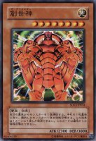 /album/%e6%b8%b8%e6%88%8f%e7%8e%8b%20%e7%ac%acstructure%20deck%e6%9c%9f%e7%ac%ac13%e5%bc%be/a0000014-jpg1/