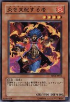 /album/%e6%b8%b8%e6%88%8f%e7%8e%8b%20%e7%ac%acstructure%20deck%e6%9c%9f%e7%ac%ac13%e5%bc%be/a016-jpg2/
