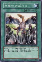 /album/%e6%b8%b8%e6%88%8f%e7%8e%8b%20%e7%ac%acstructure%20deck%e6%9c%9f%e7%ac%ac13%e5%bc%be/a023-jpg2/