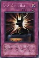 /album/%e6%b8%b8%e6%88%8f%e7%8e%8b%20%e7%ac%acstructure%20deck%e6%9c%9f%e7%ac%ac13%e5%bc%be/a035-jpg10/