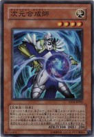 /album/%e6%b8%b8%e6%88%8f%e7%8e%8b%20%e7%ac%acstructure%20deck%e6%9c%9f%e7%ac%ac14%e5%bc%be/a002-jpg5/