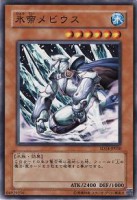 /album/%e6%b8%b8%e6%88%8f%e7%8e%8b%20%e7%ac%acstructure%20deck%e6%9c%9f%e7%ac%ac14%e5%bc%be/a010-jpg3/