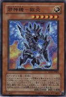 /album/%e6%b8%b8%e6%88%8f%e7%8e%8b%20%e7%ac%acstructure%20deck%e6%9c%9f%e7%ac%ac15%e5%bc%be/a002-jpg6/