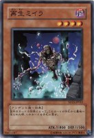 /album/%e6%b8%b8%e6%88%8f%e7%8e%8b%20%e7%ac%acstructure%20deck%e6%9c%9f%e7%ac%ac15%e5%bc%be/a012-jpg2/