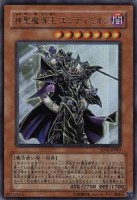 /album/%e6%b8%b8%e6%88%8f%e7%8e%8b%20%e7%ac%acstructure%20deck%e6%9c%9f%e7%ac%ac16%e5%bc%be/a001-jpg10/