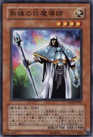 /album/%e6%b8%b8%e6%88%8f%e7%8e%8b%20%e7%ac%acstructure%20deck%e6%9c%9f%e7%ac%ac16%e5%bc%be/a009-jpg1/