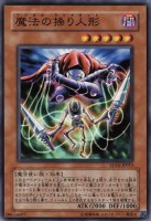 /album/%e6%b8%b8%e6%88%8f%e7%8e%8b%20%e7%ac%acstructure%20deck%e6%9c%9f%e7%ac%ac16%e5%bc%be/a0000013-jpg1/