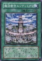 /album/%e6%b8%b8%e6%88%8f%e7%8e%8b%20%e7%ac%acstructure%20deck%e6%9c%9f%e7%ac%ac16%e5%bc%be/a021-jpg6/
