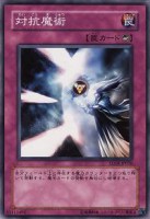 /album/%e6%b8%b8%e6%88%8f%e7%8e%8b%20%e7%ac%acstructure%20deck%e6%9c%9f%e7%ac%ac16%e5%bc%be/a036-jpg12/