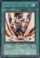 /album/%e6%b8%b8%e6%88%8f%e7%8e%8b%20%e7%ac%acstructure%20deck%e6%9c%9f%e7%ac%ac17%e5%bc%be/a032-jpg7/