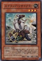 /album/%e6%b8%b8%e6%88%8f%e7%8e%8b%20%e7%ac%acstructure%20deck%e6%9c%9f%e7%ac%ac18%e5%bc%be/a000004-jpg1/