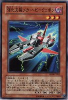 /album/%e6%b8%b8%e6%88%8f%e7%8e%8b%20%e7%ac%acstructure%20deck%e6%9c%9f%e7%ac%ac18%e5%bc%be/a012-jpg3/