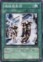 /album/%e6%b8%b8%e6%88%8f%e7%8e%8b%20%e7%ac%acstructure%20deck%e6%9c%9f%e7%ac%ac18%e5%bc%be/a027-jpg5/
