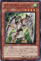 /album/%e6%b8%b8%e6%88%8f%e7%8e%8b%20%e7%ac%acstructure%20deck%e6%9c%9f%e7%ac%ac19%e5%bc%be/a004-jpg3/