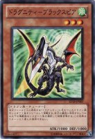 /album/%e6%b8%b8%e6%88%8f%e7%8e%8b%20%e7%ac%acstructure%20deck%e6%9c%9f%e7%ac%ac19%e5%bc%be/a007-jpg/