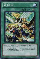 /album/%e6%b8%b8%e6%88%8f%e7%8e%8b%20%e7%ac%acstructure%20deck%e6%9c%9f%e7%ac%ac19%e5%bc%be/a021-jpg7/
